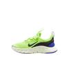 Free Ride PS Volt Ice Lapis Volt Tint Black Spruce Kids Sneakers IQ5811-700