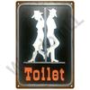 WC Toilet Tin Sign Poster Vintage Wall Posters Metal Sign Decorative Wall Plate Kitchen Plaque Metal Vintage Decor Accessories