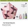 beneunder BM668 Portable Six-Fold UV Protection Sun Umbrella