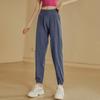 Pantaloni da Yoga Fitness a Vita Alta da Donna Asciugatura Rapida Traspiranti Pantaloni Sportivi da Corsa Larghi Tempo Libero Sottili Elasticità Pantaloni Sportivi