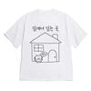 Unisex Korean Version Of Ins Style Tshirt Cute Handpainted Domestic Cat Text Graphics Tshirt Loose Y2k Casual Everyday Shirt
