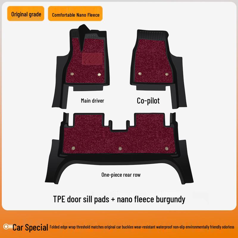 2026 Roewe i5 TPE Full Coverage Floor Mats & Seat Covers Car Decor