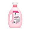 Jinfang Fabric Softener, Natural Fresh Flower Pink Cherry Scent