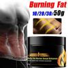 Gel poderoso do emagrecimento poderoso músculo abdominal creme mais forte/óleo essencial do músculo anti celulite queima de gordura emagrecimento barriga eficaz