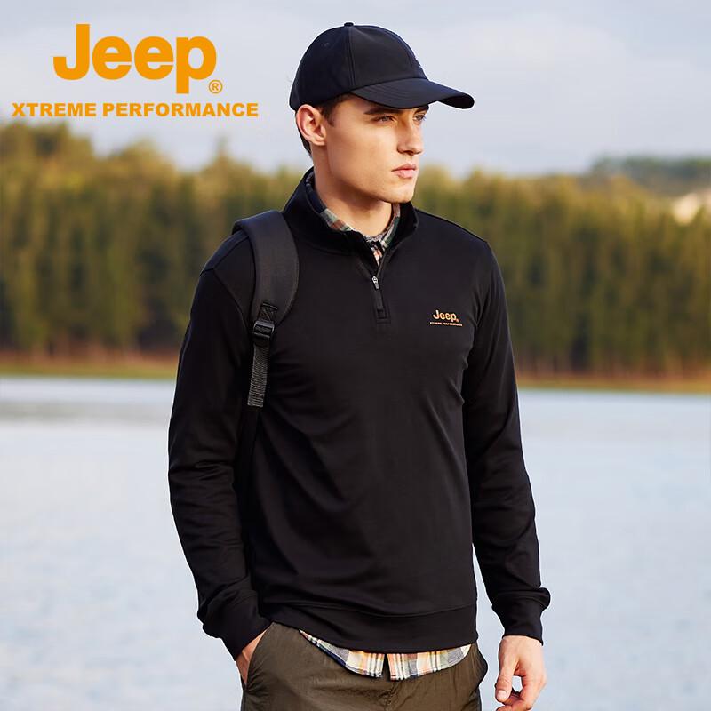 Jeep Men's Soft V-Neck Top