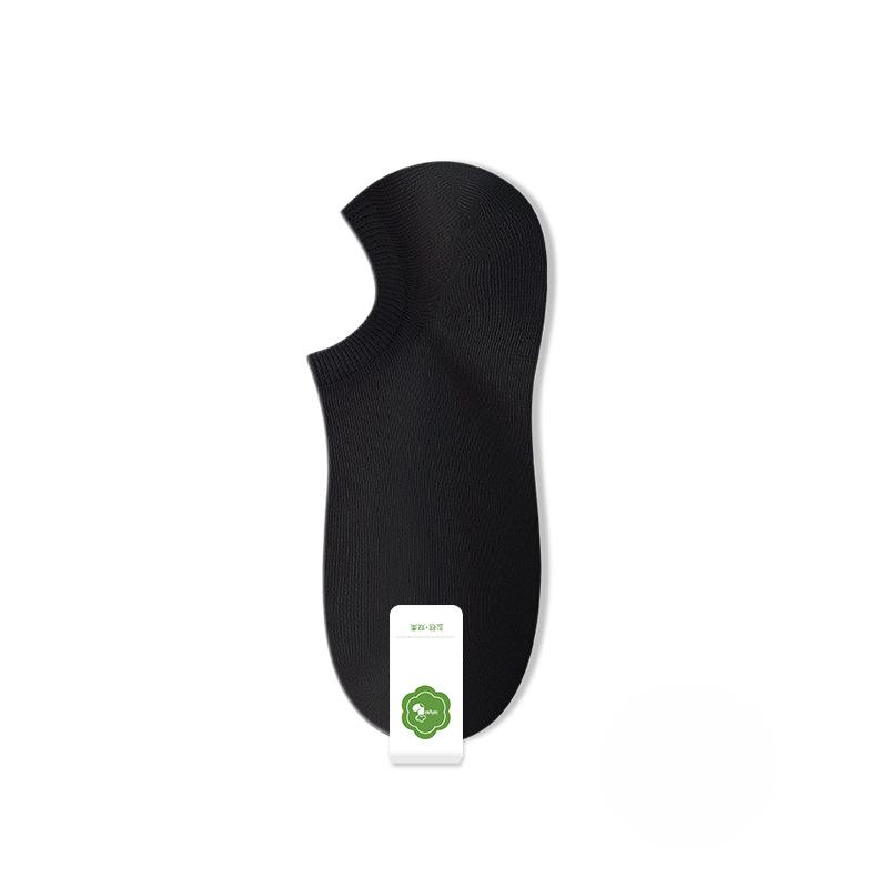 Pure Cotton Boat Socks That Do Not Fall Off, Women's Sweat-absorbing and Odor-proof Short and Thin Invisible Socks, Short Stockings