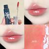Giricult Unreal Lip Gloss 3.5ml/0.12fl Oz(4 Colors)