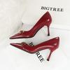 Retro High Heels Women's Thin Heels High Heels Shallow Mouth Pointed Metal Belt Buckle Decorative Single Shoes