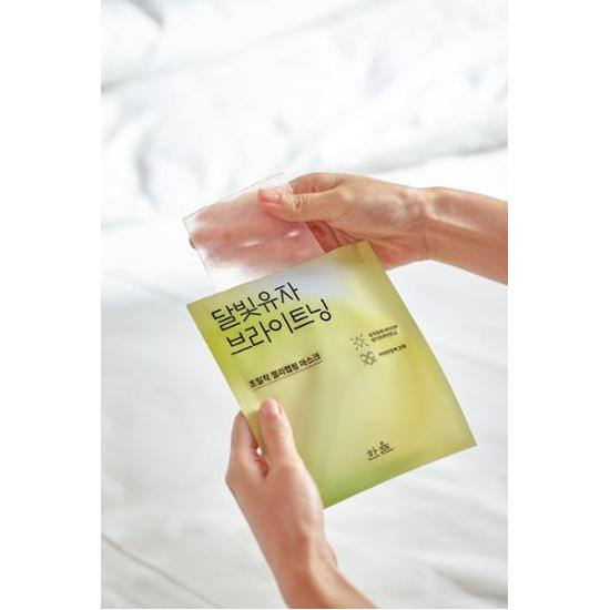 Hanyul Moonlight Citron Brightening Wrapping Mask 1 Sheet