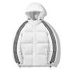 Men's Stylish Winter Hooded Down Cotton Jacket - Trendy, Warm, Thick, Loose-Fit Hong Kong Style Outerwear for Couples.