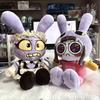 Circo Digital Pomni y Jax Peluches Muñecos Lindos Decoración del Hogar Colección Regalo de Cumpleaños para Niñas