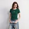 Women's 5A Antibacterial Ice Porcelain Cotton T-Shirt with Bowknot Embroidery