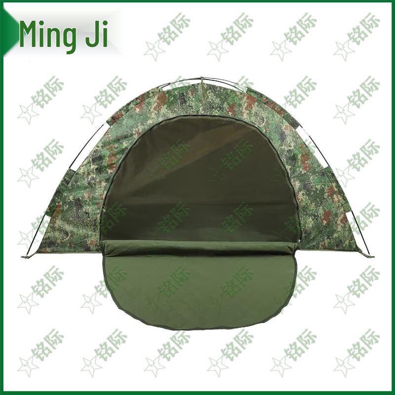Mingji Four-Season Outdoor Camping Tent