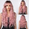 HAIRCUBE Long Wave Blonde Synthetic Wigs With Bangs Natural Wavy Heat Resistant Light Brown Wigs for Women Daily Party Hair Wig