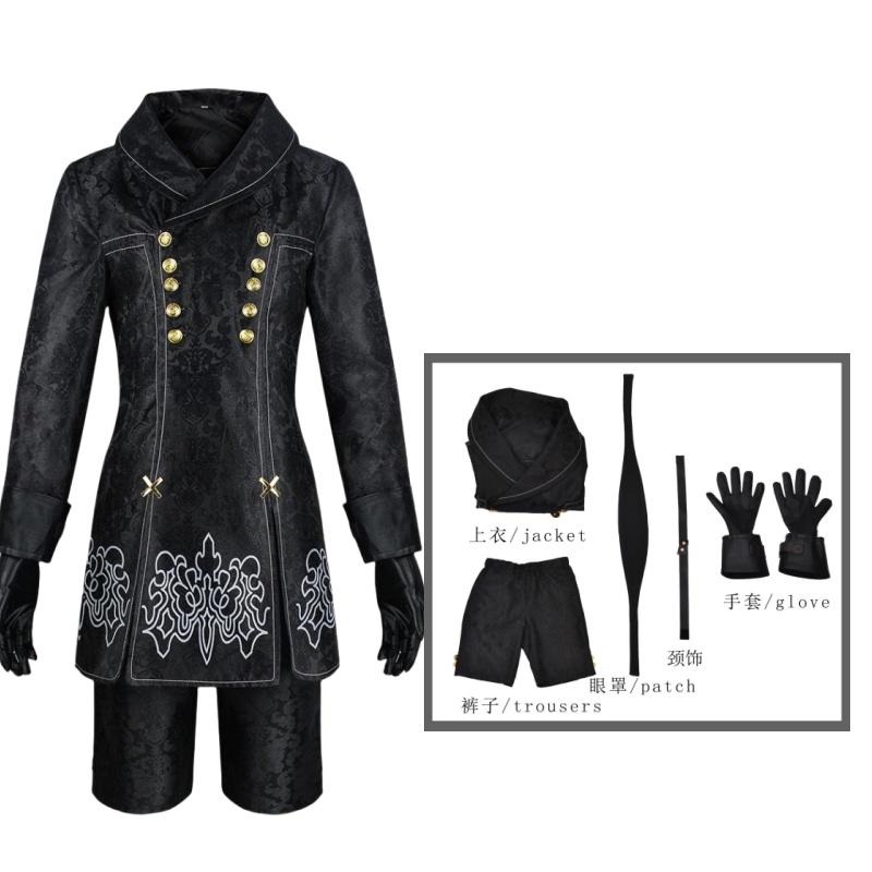 Nier Automata Cosplay Costume 9S Yorha 2B Cosplay Costume Wig Sexy Anime Games Suit Male Women Halloween Party Fancy Dress