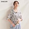 Zhaojun Women's Floral Silk Hooded Jacket