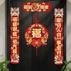 Chinese Style Spring Festival Couplets Magnetic Traditional Horse Year Couplets Detachable Entry Door Stickers Lintel Decoration