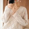 V-neck Knitted Sweater with Versatile Hollow Out and Loose Diamond Shape Women's Base Sweater for Autumn and Winter