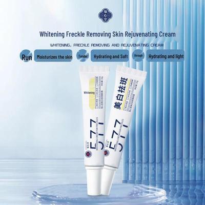 Yuxintang 577 Crème Blanchissante Avancée - Atténuer les Taches de Rousseur, Éliminer les Imperfections et Réduire la Mélanine