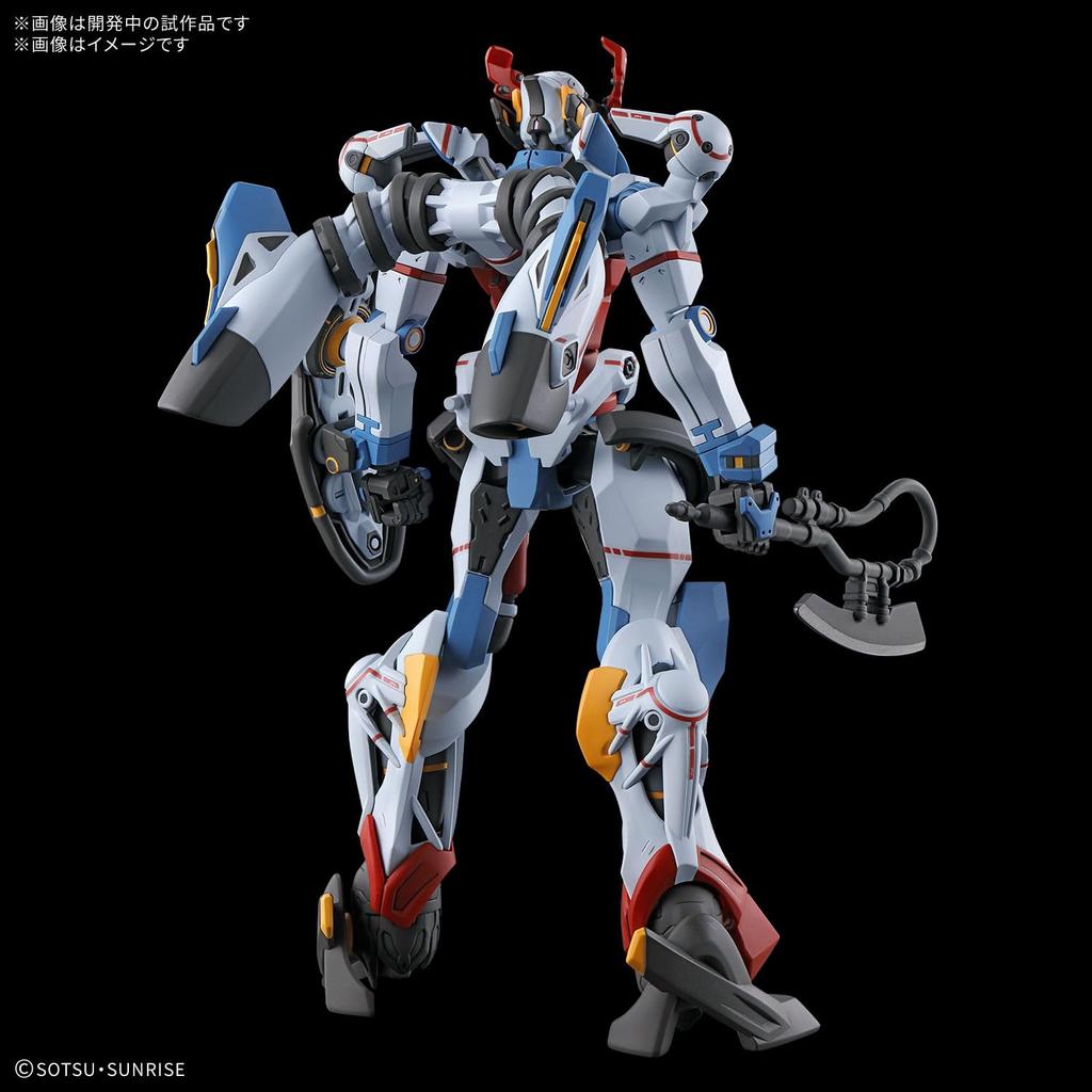 BANDAI SPIRITS Mobile Suit Gundam GQuuuuuuX HG GQuuuuuuX Sieg Scale Plastic Model (pronunciation Ax) 1/144 Color-coded