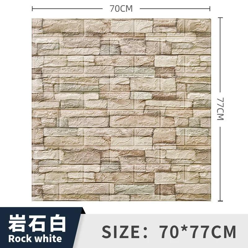 Self-adhesive 3d Three-dimensional Wall Stickers Foam Brick Pattern Decorative Stickers Retro Trend Background Wallpaper muraux