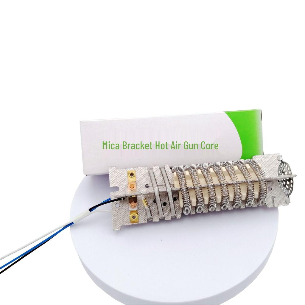 1600W-2000W Hot Air Gun Accessories: Heating Core, Temp Control Wire, Mica Sheet