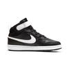 Nike Mid 2 Hook and Loop Slip Resistant Cushioning Abrasion Resistant Breathable Mid Top Skateboard Shoes Black White CD7783-010