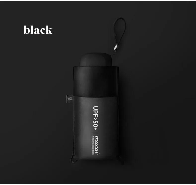 Mini Women Pocket Small Umbrella Anti UV Paraguas Sun Umbrella Rain Windproof Light Folding Portable Umbrellas for Boy Girl