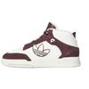 adidas Drop Step XL 2.0 Wonder White Off White Unisex Sneakers IH2165