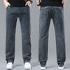 Men's Spring Thin Section of Jeans Loose Straight Trend of High-waisted Stretch Men's Casual Denim Trousers