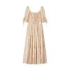 Xiangying Summer Floral Chiffon Tiered Dress