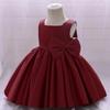 Girls' Evening Gowns: European & American Satin Princess Dresses with Bows for Performances and Runways