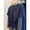 Embroidery Splicing Striped Long-sleeved T-shirt for Women Autumn New Fake Two-piece Bottoming Shirt