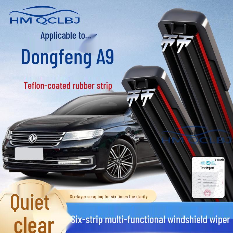 Universal Frameless Windshield Wipers for Dongfeng A9 - Multi-functional, Double Strip, 6-Layer Design