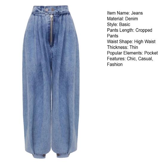 Women's Casual Cargo Jeans Stretch Baggy Cargo Jogger Jeans High Waist Harem Wide Leg Denim Pants Loose Sweatpants with Pockets