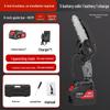 BAIPUXI Portable Mini Cordless Electric Chainsaw CN Plug (adapter Included)