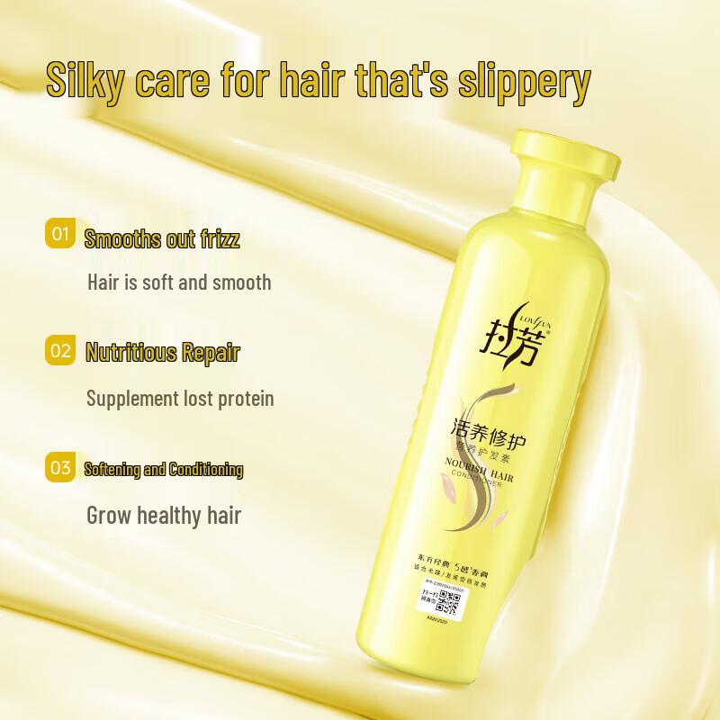 LaFa Hair & Body Care Set