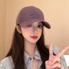 Autumn and Winter Baseball Cap Women's Soft Top Hat Shows a Small Face, Wide Brim Cap, Enlarged and Deepened High Quality