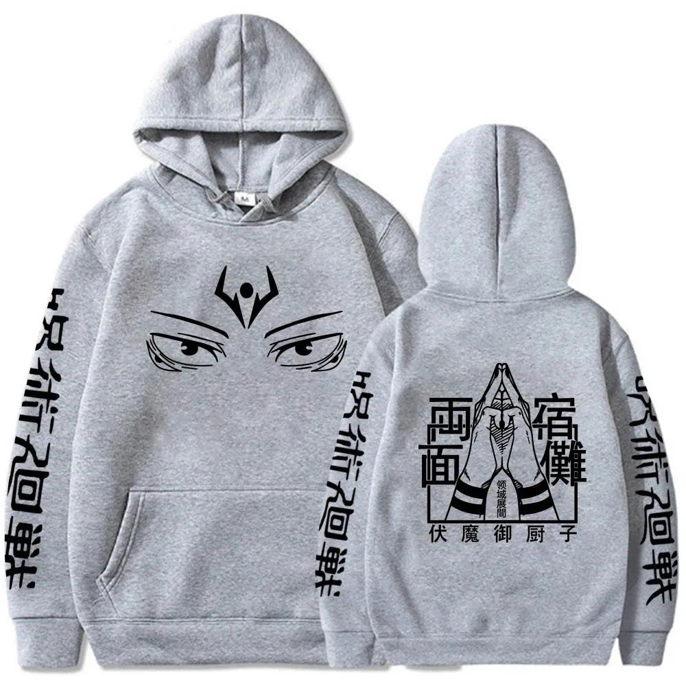 Sweat à capuche Anime Jujutsu Kaisen Hommes Impression Ryomen Sukuna Unisexe