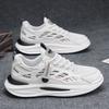 Sommer Herrenschuhe neue atmungsaktive Mesh-Schuhe Herren trendige vielseitige Plateau-Sneaker lässige Board-Schuhe Dad-Schuhe