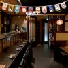 Chat porte-bonheur de style japonais Guirlande de drapeaux à suspendre Bannière de fanions pour restaurant de sushis Maison Izakaya Fête d'anniversaire Décoration de mariage