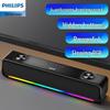 Philips SPA6209 RGB Gaming-Lautsprecher CN-Stecker (Adapter enthalten) (CN-Version)