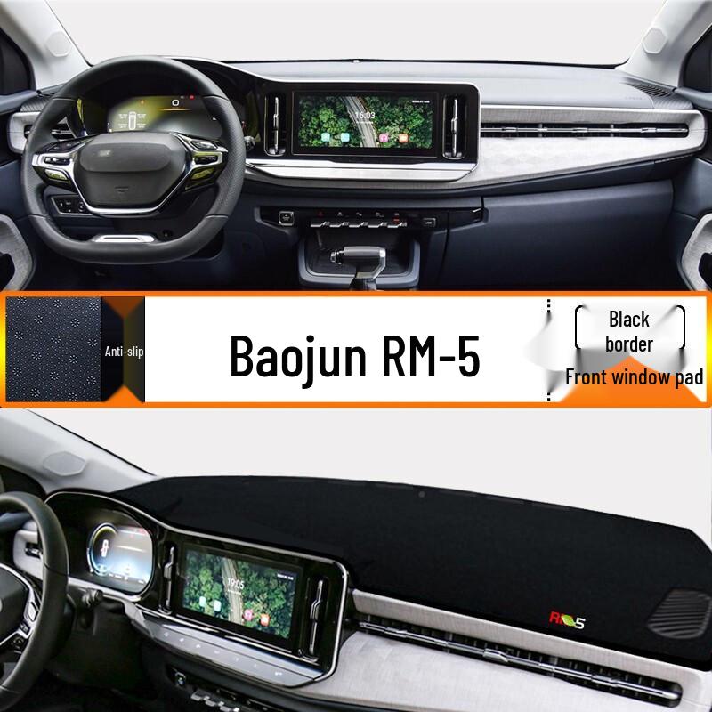2019 Baojun RM5 Armaturenbrett Blendfreies Sonnenschutzpolster