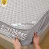 Protège-matelas épais matelassé imperméable - Lavable en machine et housse anti-poussière résistante à l'urine