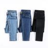 Plus-size High-waisted Jeans Women's Stretch Skinny Pencil Pants