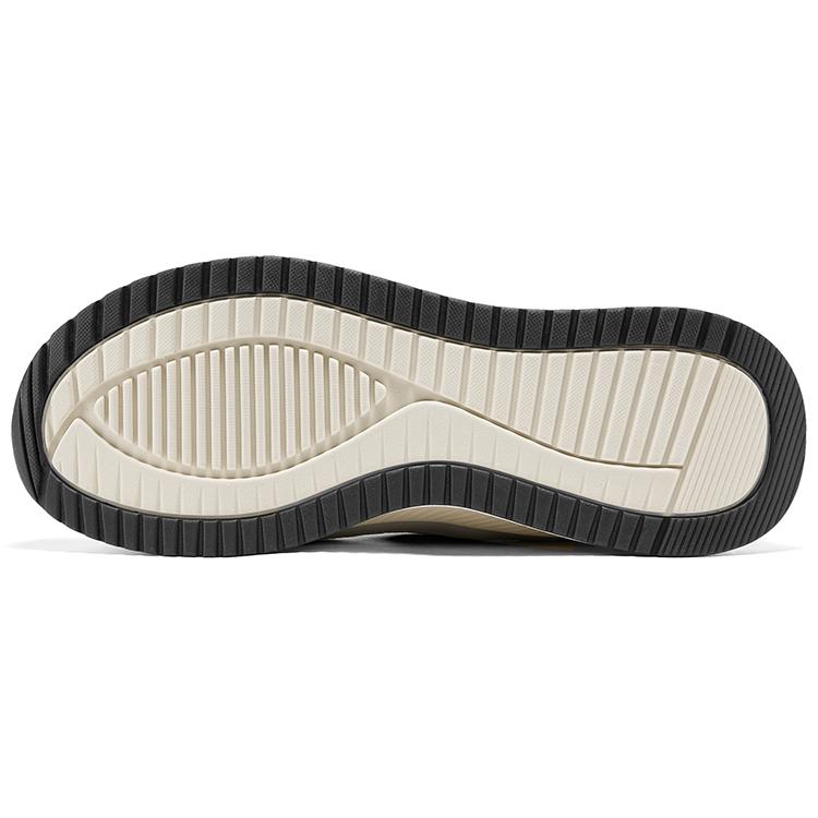 Skechers Bobs Squad 4 Chaussures Décontractées Basse Coupe Confortables Polyvalentes Baskets Homme Gris Clair 118423-LTGY