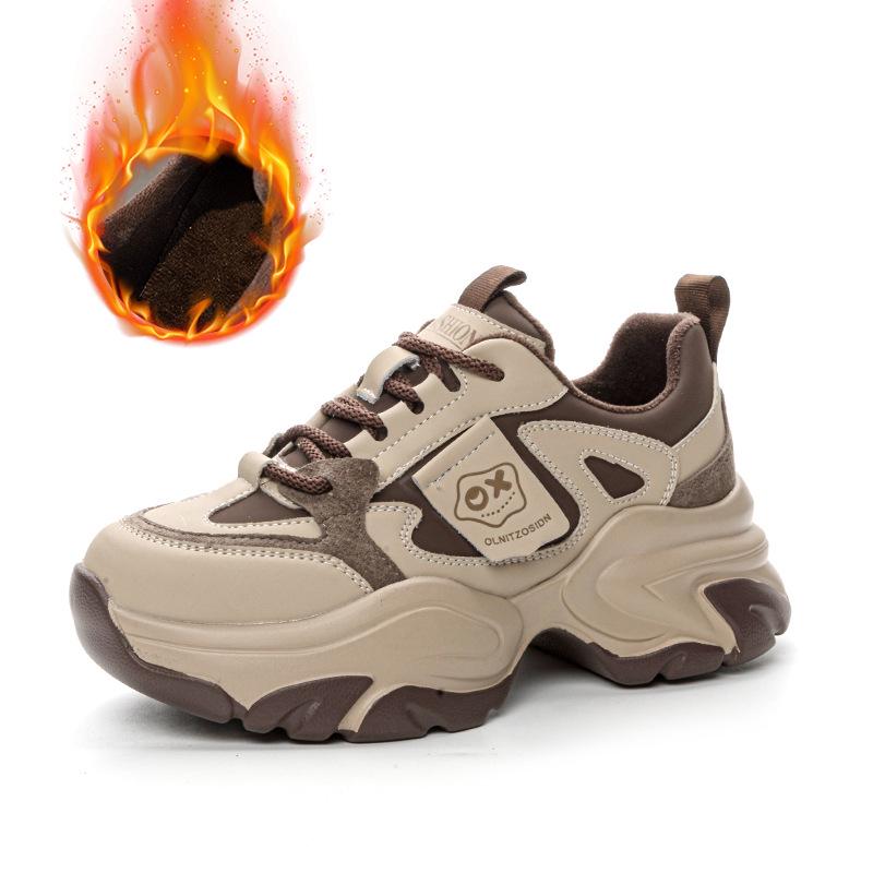 Tendances Automne 2024 Chaussures Dad pour Femmes à Semelles Épaisses en Cuir Véritable - Style Tendance et Sportif Tout-Allant