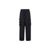Functional Sport Pants Unisex Bottoms Black FJ0378