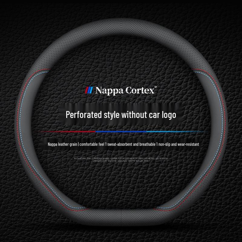 Premium Leather Steering Wheel Cover for Great Wall WEY VV7S/P8/VV5S/VV6 Tank 300 GT