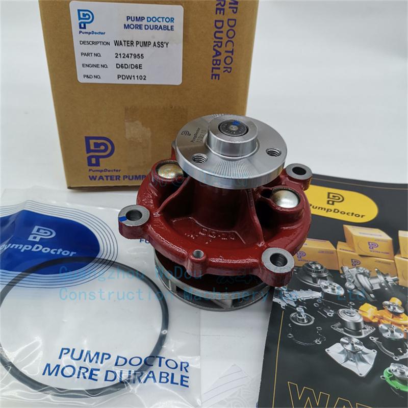 Suitable for excavator Volvo EC140B 210B 240B 290B Deutz D6D/D6E engine water pump high-quality excavator temporary work